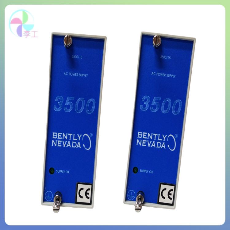 bently 3500/15 AC and DC Power Supplies