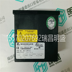 Woodward 8915-004模块现货 