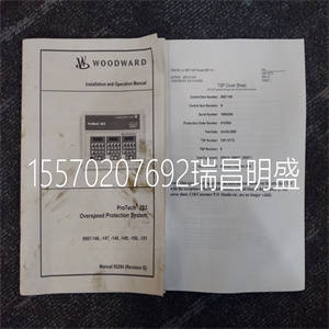 Woodward 5437-843模块备件 