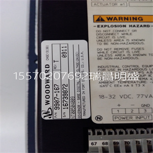 Woodward 3052-141模块备件 