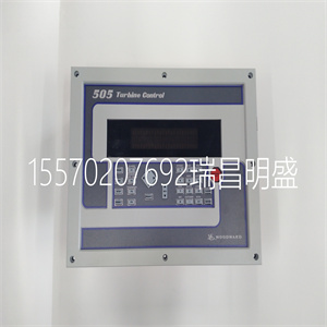 Woodward 9907-124模块备件 
