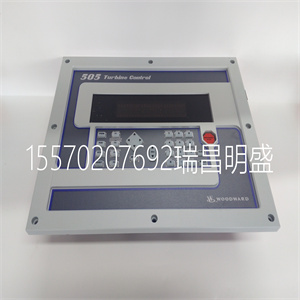 伍德沃德 9907-167 505E 涡轮机数字速度控制器 
