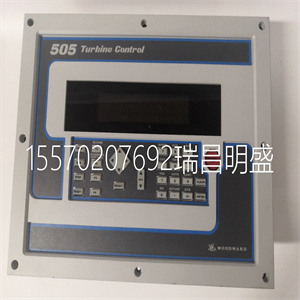 8440-1287 MFR2 用于控制终端显示模拟器 Woodward 