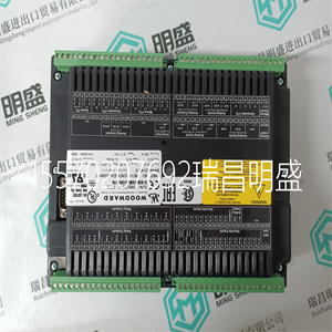 Woodward 8280-415模块现货