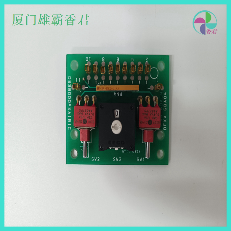 GE  IC695CRU320-BB   燃机卡 继电保护装置 库存 