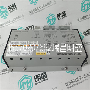 Woodward 8271-872模块现货