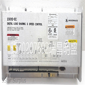 Woodward 9905-001模块备件