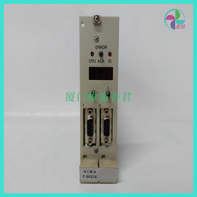 HIMA F35 全系列 CPU模块 库存