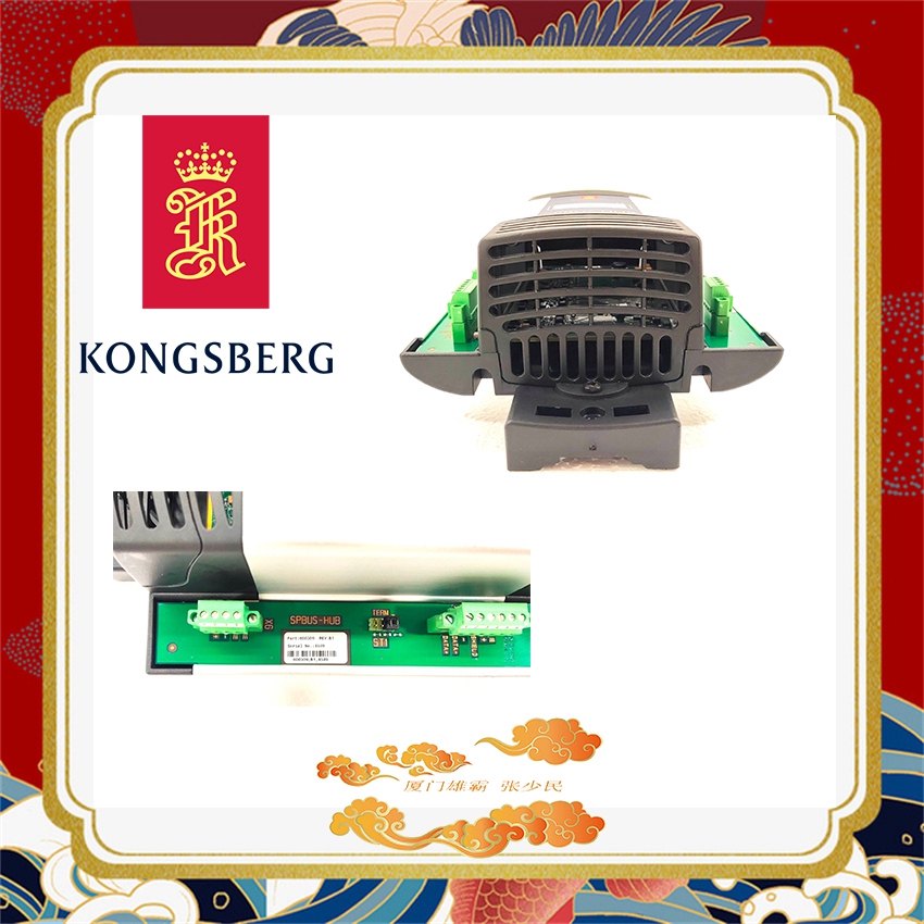 KONGSBERG 康士伯 船舶备件 库存现货RTB420 