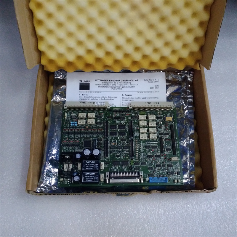 DS200GGXCG1ACB 冗余模块 