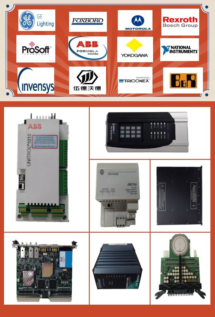8200-224  伍德沃德WOODWARD 仓库有货工控自动化备件卡件模块 