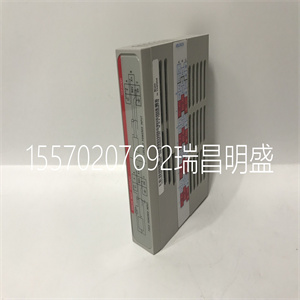 PR9268/017-100 振动传感器涡轮传感器EPRO 