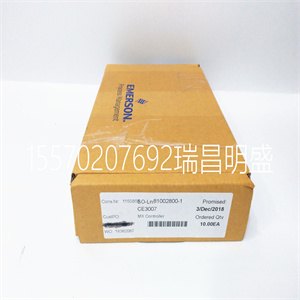 5X00063G01 模块备件