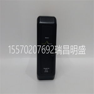 1X00417H03模块备件 