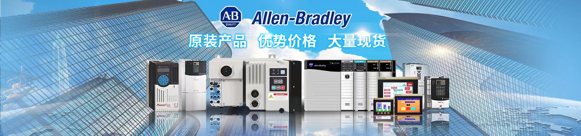 ABB模块1TNE968900R0220控制器 卡件