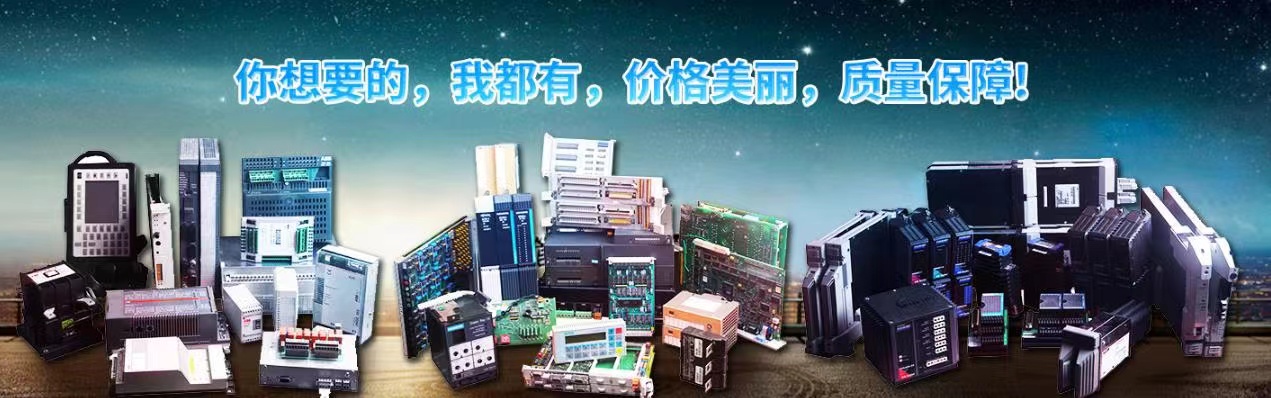 ABB模块1SVP426327R0000控制器 卡件 