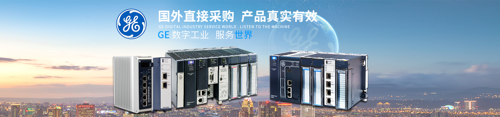 ABB 3BSE003239R1 模块 卡件 控制器 