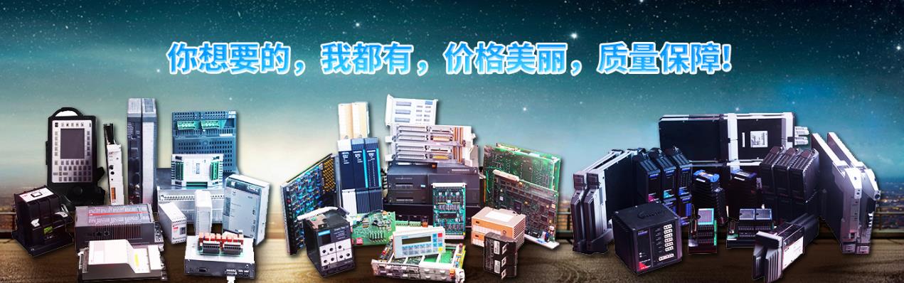 ABB 3BSE003239R1 模块 卡件 控制器 