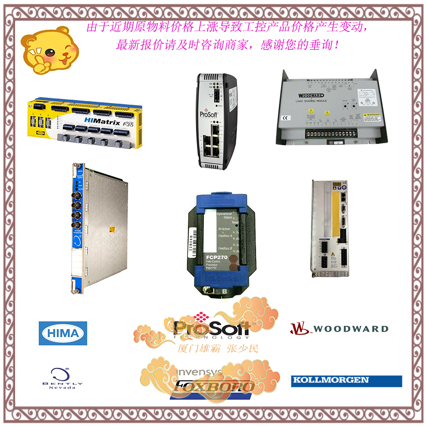 National Instruments SCXI-1362 电缆组件 - 兼容 