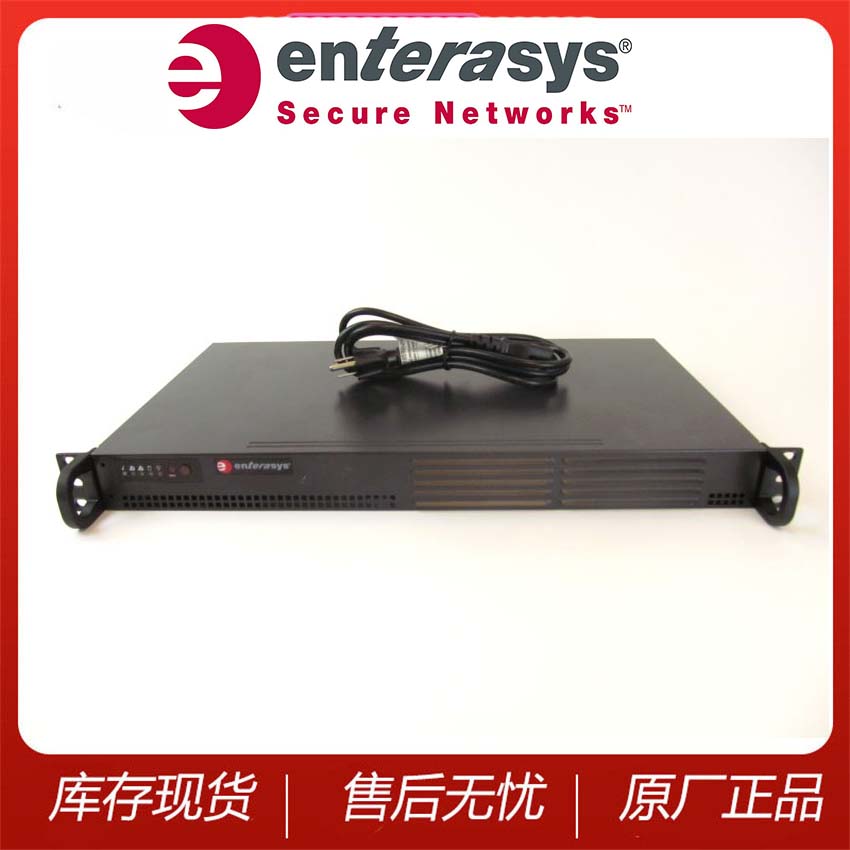 ENTERASYS A2H124-24 电气和电子相关系统实施功能安全 