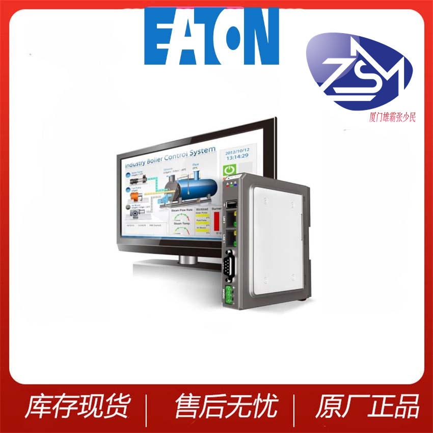 EATON 伊顿触摸屏 全新库存 现货XP-503-10-A10-A00-2B 