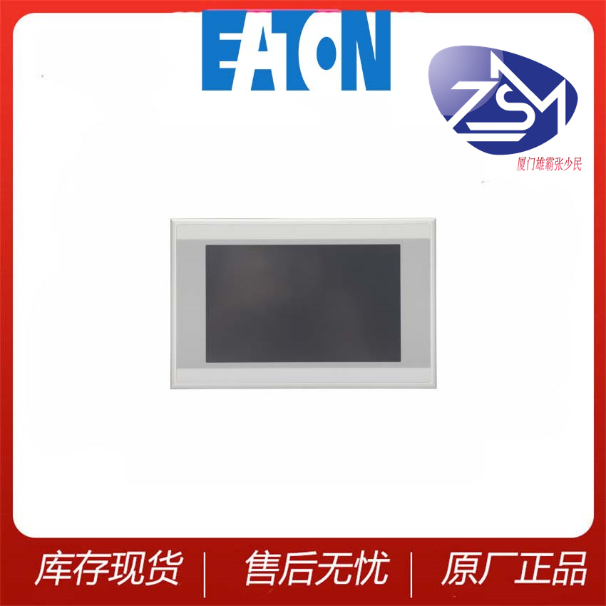 EATON 伊顿触摸屏 全新库存 现货	XV-313-10-C00-A00-1C 