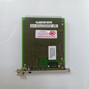 DSAI130 57120001-P 参数说明 