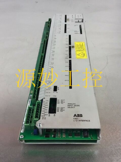 ABB模块3BHB017655输入输出模块