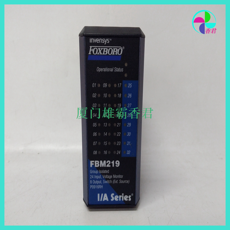 FOXBORO   P0916VC  全系列  电机 驱动器 模块 库存 
