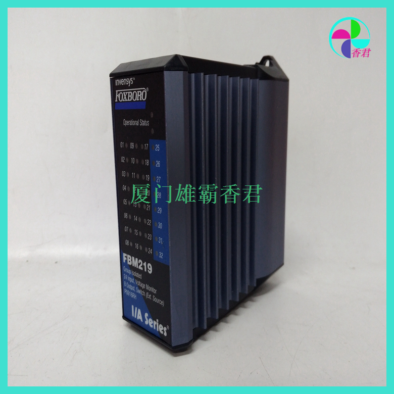 FOXBORO   P0916VC  全系列  电机 驱动器 模块 库存 