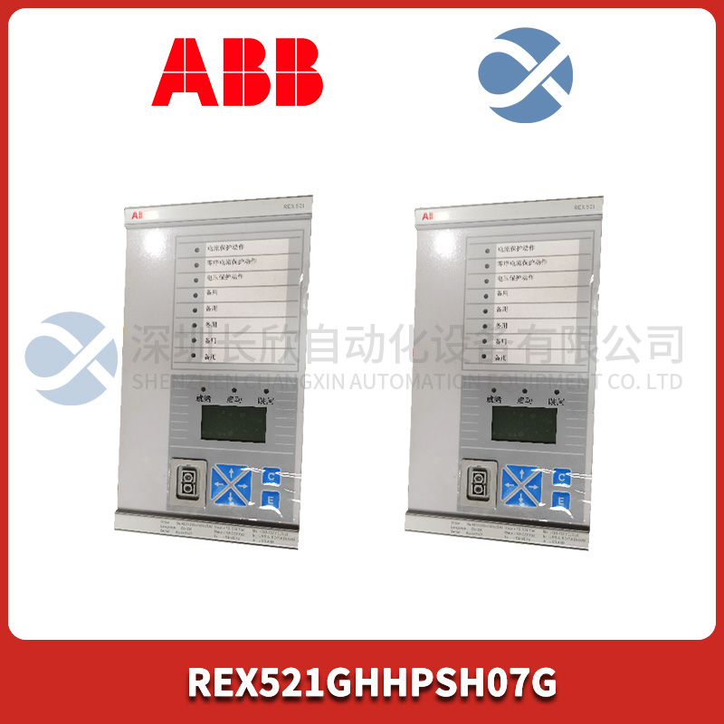 ABB REC650 1MRK008514-CB 间隔控制装置 