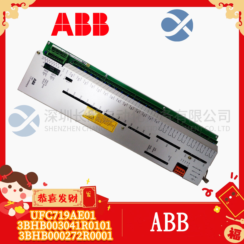 ABB 3BHB000272R0001 驱动控制器