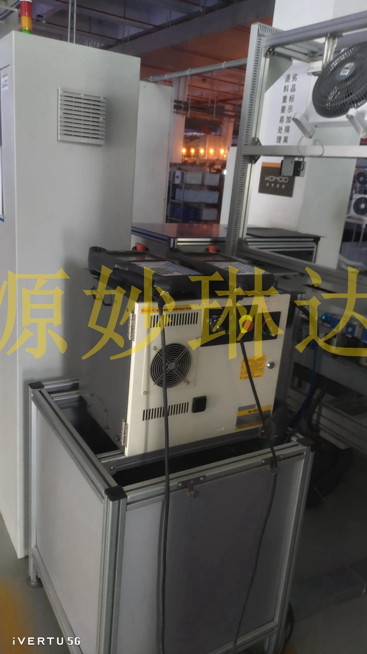 IC086ARG4322 