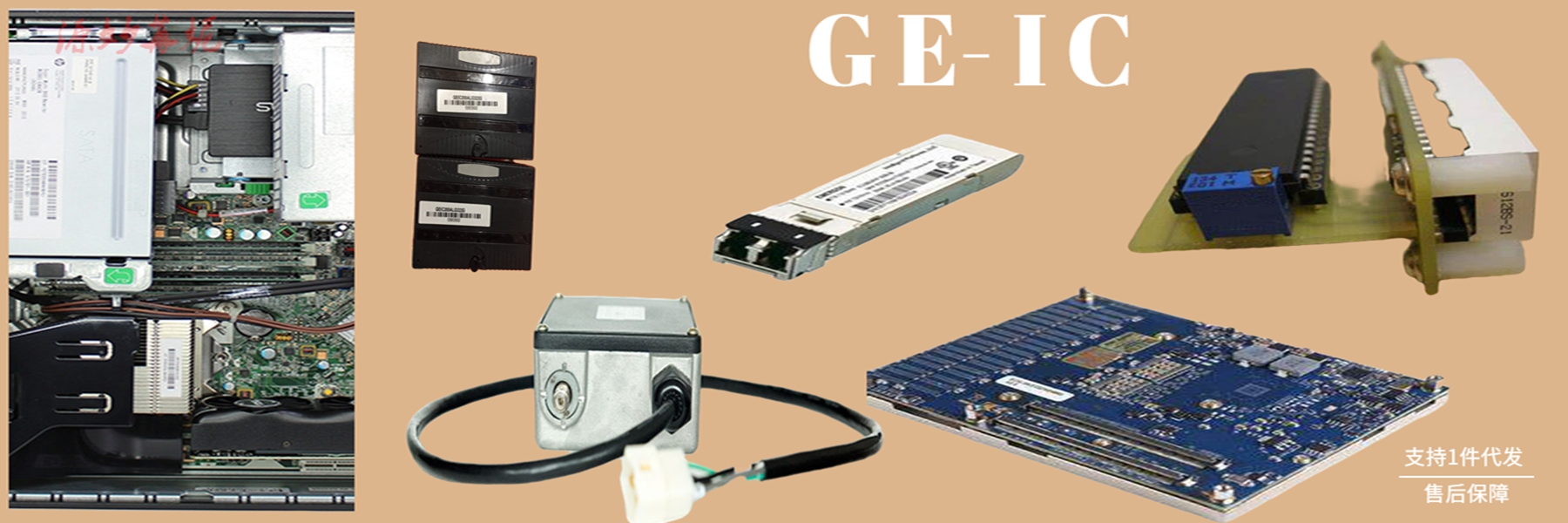 GE -IC200BEM103 