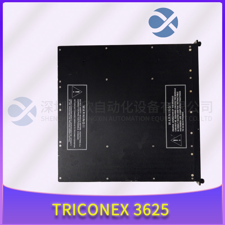 TRICONEX 3624 英維思SIS安全控制系統(tǒng)模塊 