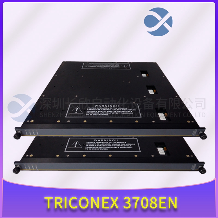 TRICONEX 3625C1  支持多种通信协议 英维思TRICONEX数字量通讯卡 