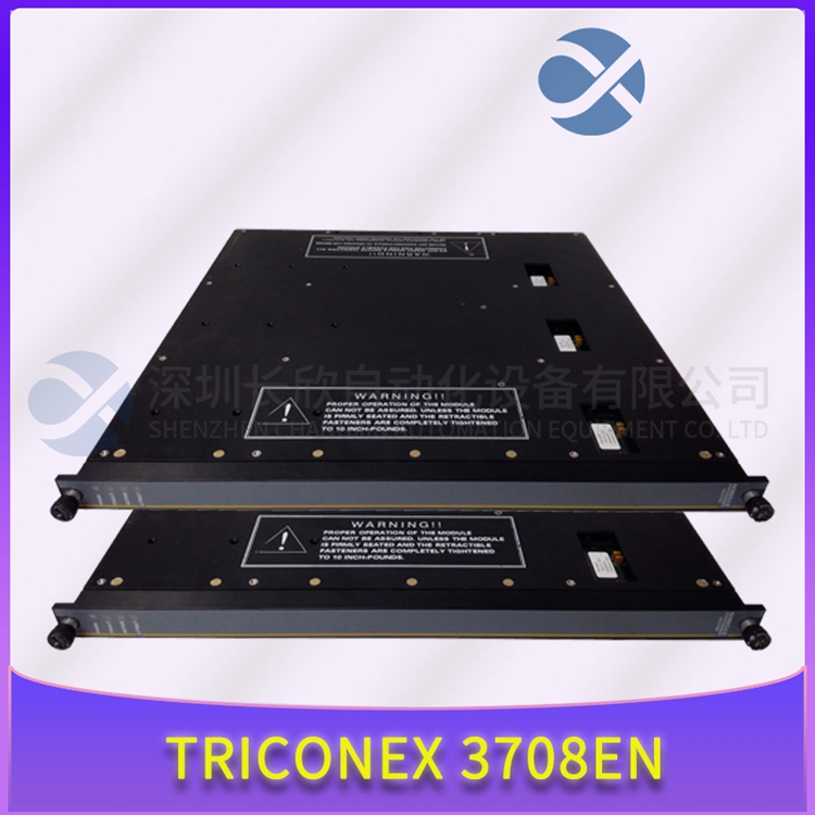 TRICONEX?3704E 用于監(jiān)測(cè)和控制數(shù)字信號(hào)卡件 