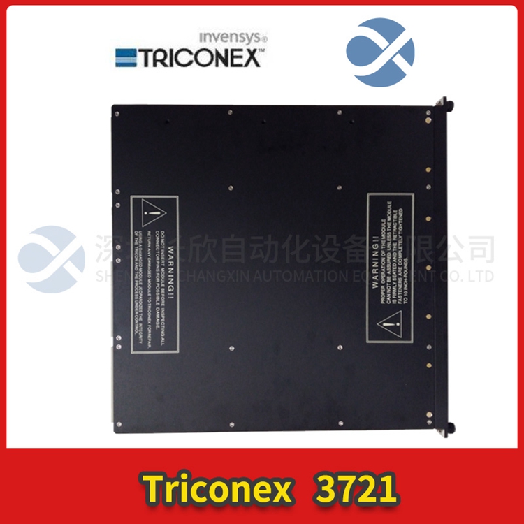 TRICONEX 3664 三重冗余（TMR）雙數(shù)字輸出模塊 