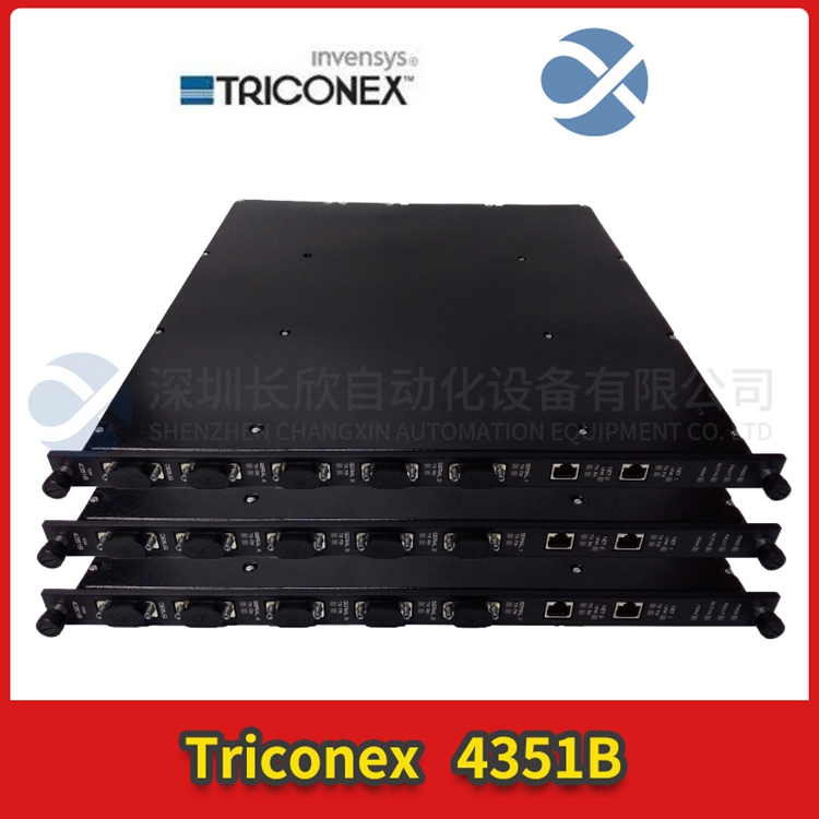 TRICONEX 3664 三重冗余（TMR）雙數(shù)字輸出模塊 