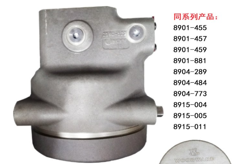 Woodward 9907-018  控制系列模块全新现货 