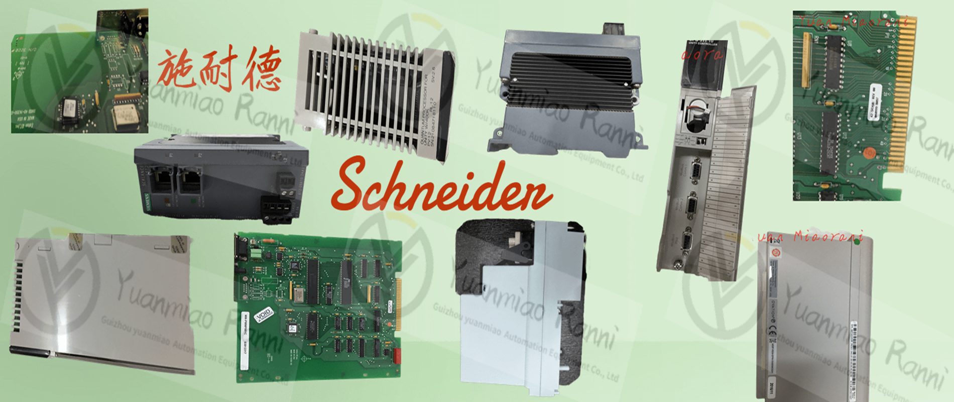 SCHNEIDER/施耐德 140ACO02000C 