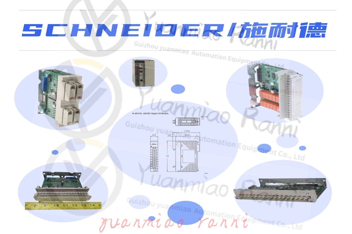 SCHNEIDER/施耐德 TSXTAPS1524