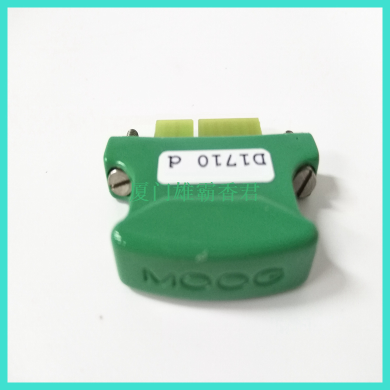 MOOG  D138-002-002  穆格 伺服控制器 加密狗 