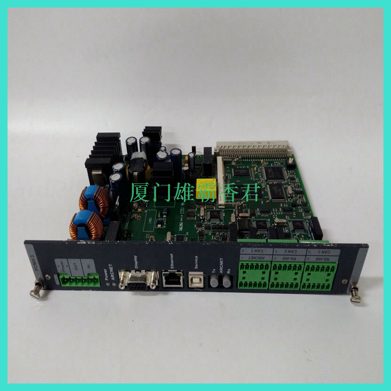 DEIF  VTR-5-NB 舵角指示器 保护装置  模块 控制器 