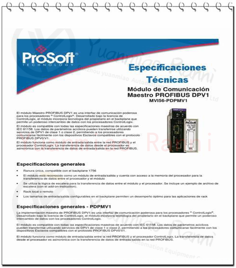 PROSOFT- MVI56E-MNETCR 