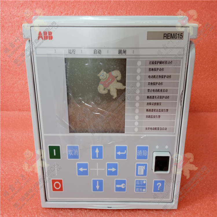 ABB REM615 HCMJAEADABC2BNN11E 电动机保护装置 质保一年 库存