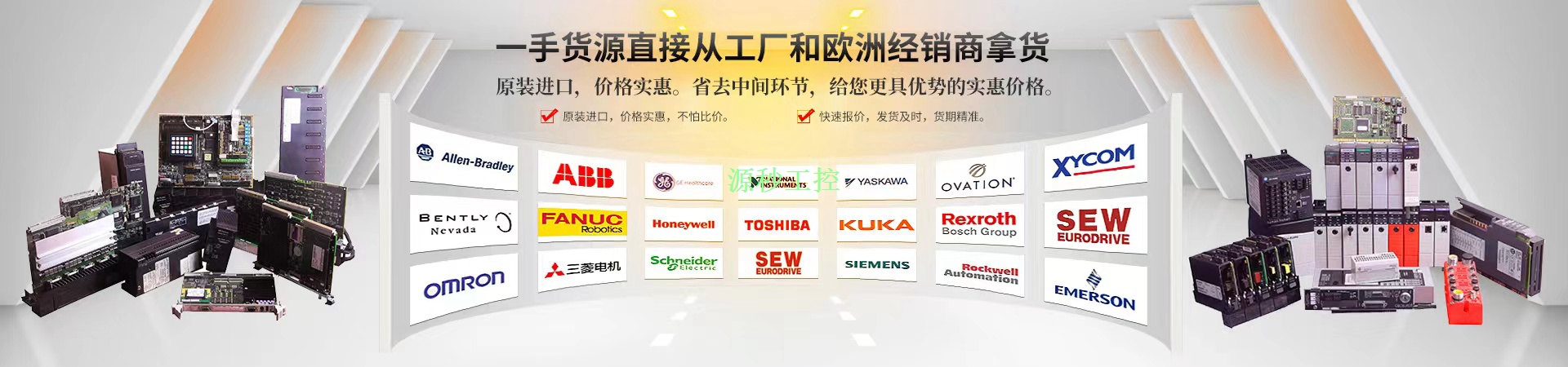 ABBPFSK151 3BSE018876R1卡件 模块 主板 CPU