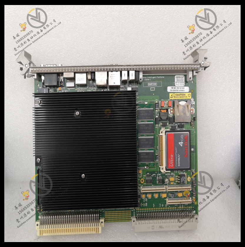 GE-VMIVME-BK698VME5567
