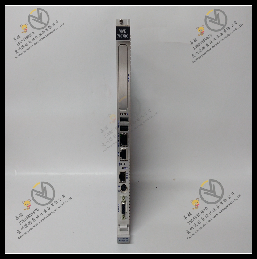 GE-VMIVME-7750-744001/350-027750-744001H