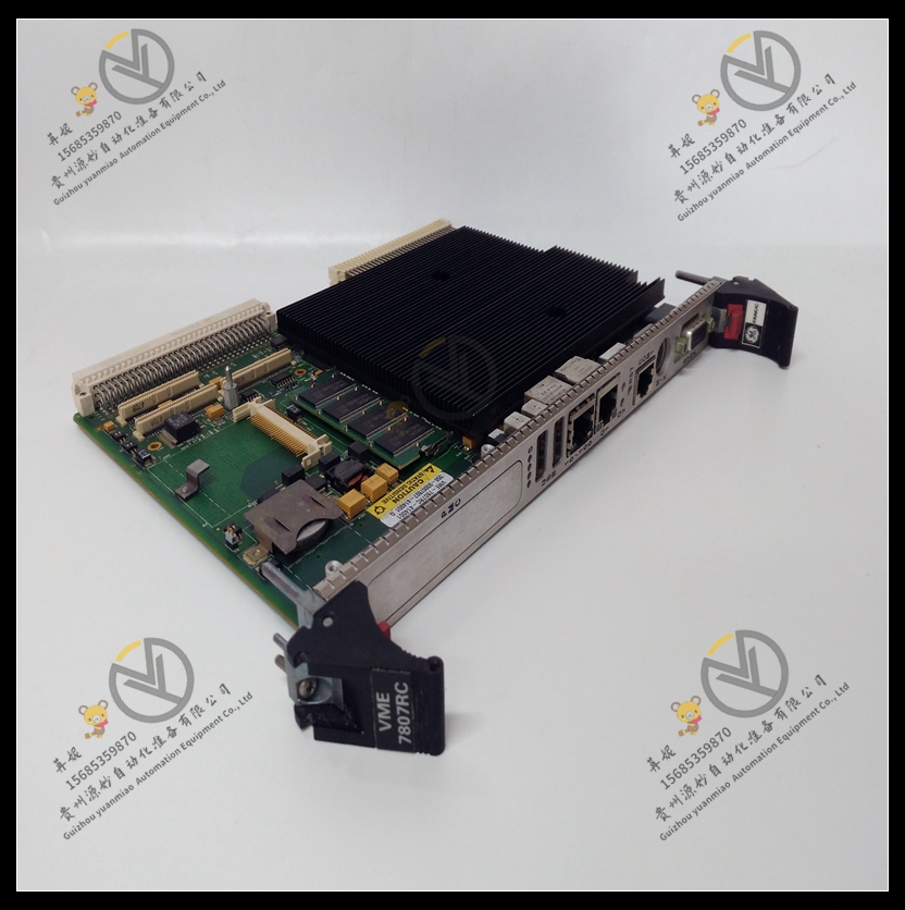 GE-VMIVME-7698